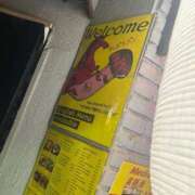 ヒメ日記 2025/02/26 16:51 投稿 めい ポッキリ学園 ～モテモテハーレムごっこ～