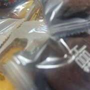 ヒメ日記 2025/03/07 14:21 投稿 めい ポッキリ学園 ～モテモテハーレムごっこ～