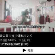 ヒメ日記 2025/03/09 13:21 投稿 めい ポッキリ学園 ～モテモテハーレムごっこ～