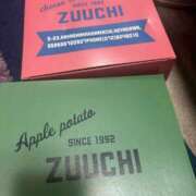 ヒメ日記 2025/03/14 15:06 投稿 めい ポッキリ学園 ～モテモテハーレムごっこ～