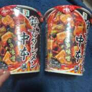 ヒメ日記 2025/03/24 18:41 投稿 めい ポッキリ学園 ～モテモテハーレムごっこ～