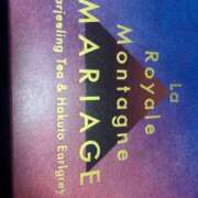 ヒメ日記 2025/03/26 16:25 投稿 めい ポッキリ学園 ～モテモテハーレムごっこ～