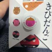 ヒメ日記 2025/03/30 09:49 投稿 めい ポッキリ学園 ～モテモテハーレムごっこ～