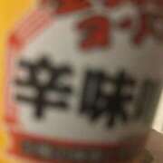 ヒメ日記 2025/04/01 02:41 投稿 めい ポッキリ学園 ～モテモテハーレムごっこ～