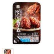 ヒメ日記 2025/04/05 17:51 投稿 めい ポッキリ学園 ～モテモテハーレムごっこ～