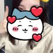 ヒメ日記 2025/04/07 19:01 投稿 めい ポッキリ学園 ～モテモテハーレムごっこ～