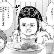 ヒメ日記 2025/04/09 10:24 投稿 めい ポッキリ学園 ～モテモテハーレムごっこ～