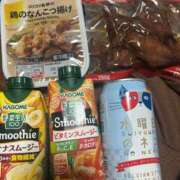 ヒメ日記 2025/04/09 15:21 投稿 めい ポッキリ学園 ～モテモテハーレムごっこ～