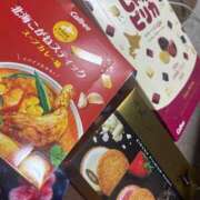 ヒメ日記 2025/04/12 18:51 投稿 めい ポッキリ学園 ～モテモテハーレムごっこ～