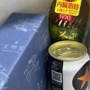 ヒメ日記 2025/04/23 21:21 投稿 めい ポッキリ学園 ～モテモテハーレムごっこ～