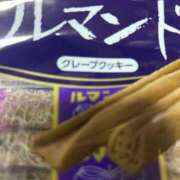 ヒメ日記 2025/04/30 18:23 投稿 めい ポッキリ学園 ～モテモテハーレムごっこ～