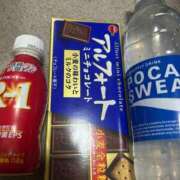 ヒメ日記 2025/05/03 11:41 投稿 めい ポッキリ学園 ～モテモテハーレムごっこ～