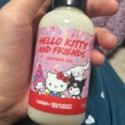 ヒメ日記 2025/05/04 09:58 投稿 めい ポッキリ学園 ～モテモテハーレムごっこ～