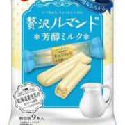 ヒメ日記 2025/05/06 14:31 投稿 めい ポッキリ学園 ～モテモテハーレムごっこ～