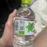 ヒメ日記 2025/05/12 16:51 投稿 めい ポッキリ学園 ～モテモテハーレムごっこ～