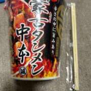 ヒメ日記 2025/05/13 10:41 投稿 めい ポッキリ学園 ～モテモテハーレムごっこ～