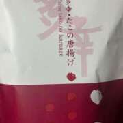 ヒメ日記 2025/05/24 18:41 投稿 めい ポッキリ学園 ～モテモテハーレムごっこ～