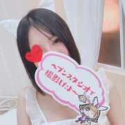 ヒメ日記 2025/05/28 10:02 投稿 めい ポッキリ学園 ～モテモテハーレムごっこ～