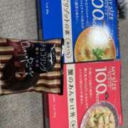 ヒメ日記 2025/06/02 00:46 投稿 めい ポッキリ学園 ～モテモテハーレムごっこ～