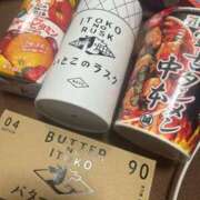 ヒメ日記 2025/06/09 16:21 投稿 めい ポッキリ学園 ～モテモテハーレムごっこ～