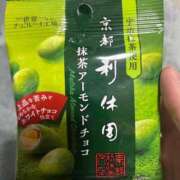 ヒメ日記 2025/06/15 07:01 投稿 めい ポッキリ学園 ～モテモテハーレムごっこ～