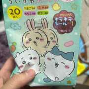 ヒメ日記 2025/06/20 12:02 投稿 めい ポッキリ学園 ～モテモテハーレムごっこ～