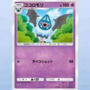 ヒメ日記 2025/07/06 09:21 投稿 めい ポッキリ学園 ～モテモテハーレムごっこ～