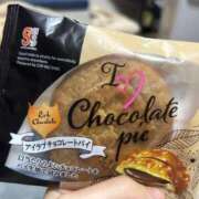 ヒメ日記 2025/07/20 12:51 投稿 めい ポッキリ学園 ～モテモテハーレムごっこ～