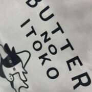 ヒメ日記 2025/08/08 20:51 投稿 めい ポッキリ学園 ～モテモテハーレムごっこ～