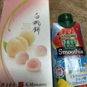 ヒメ日記 2025/08/13 11:21 投稿 めい ポッキリ学園 ～モテモテハーレムごっこ～