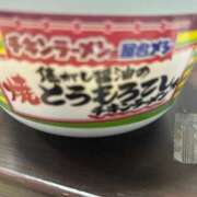 ヒメ日記 2025/08/27 14:11 投稿 めい ポッキリ学園 ～モテモテハーレムごっこ～