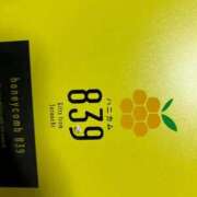 ヒメ日記 2025/09/14 08:51 投稿 めい ポッキリ学園 ～モテモテハーレムごっこ～