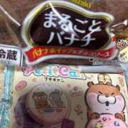 ヒメ日記 2025/09/17 18:02 投稿 めい ポッキリ学園 ～モテモテハーレムごっこ～