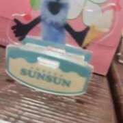 ヒメ日記 2025/09/28 11:01 投稿 めい ポッキリ学園 ～モテモテハーレムごっこ～