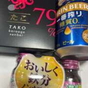 ヒメ日記 2025/10/05 13:41 投稿 めい ポッキリ学園 ～モテモテハーレムごっこ～