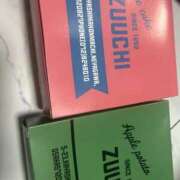 ヒメ日記 2025/10/18 11:51 投稿 めい ポッキリ学園 ～モテモテハーレムごっこ～