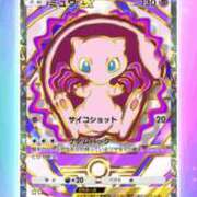 ヒメ日記 2025/10/20 09:51 投稿 めい ポッキリ学園 ～モテモテハーレムごっこ～