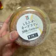 ヒメ日記 2025/11/01 15:21 投稿 めい ポッキリ学園 ～モテモテハーレムごっこ～