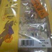 ヒメ日記 2025/11/02 12:02 投稿 めい ポッキリ学園 ～モテモテハーレムごっこ～