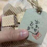 ヒメ日記 2025/11/13 01:41 投稿 めい ポッキリ学園 ～モテモテハーレムごっこ～