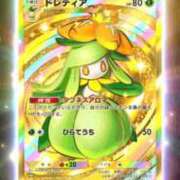 ヒメ日記 2025/11/17 14:51 投稿 めい ポッキリ学園 ～モテモテハーレムごっこ～