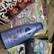 ヒメ日記 2025/11/19 12:51 投稿 めい ポッキリ学園 ～モテモテハーレムごっこ～