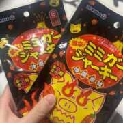 ヒメ日記 2025/11/24 13:05 投稿 めい ポッキリ学園 ～モテモテハーレムごっこ～