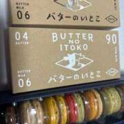 ヒメ日記 2025/11/25 11:11 投稿 めい ポッキリ学園 ～モテモテハーレムごっこ～