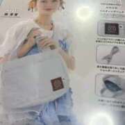 ヒメ日記 2025/12/03 14:21 投稿 めい ポッキリ学園 ～モテモテハーレムごっこ～