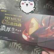 ヒメ日記 2025/12/06 12:06 投稿 めい ポッキリ学園 ～モテモテハーレムごっこ～