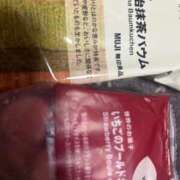 ヒメ日記 2025/12/11 10:41 投稿 めい ポッキリ学園 ～モテモテハーレムごっこ～