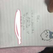 ヒメ日記 2025/12/12 20:31 投稿 めい ポッキリ学園 ～モテモテハーレムごっこ～