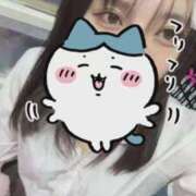 めい 今日も ポッキリ学園 ～モテモテハーレムごっこ～