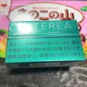めい 感謝🙏 ポッキリ学園 ～モテモテハーレムごっこ～